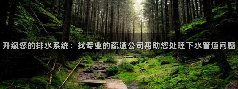 天辰娱乐扣钱