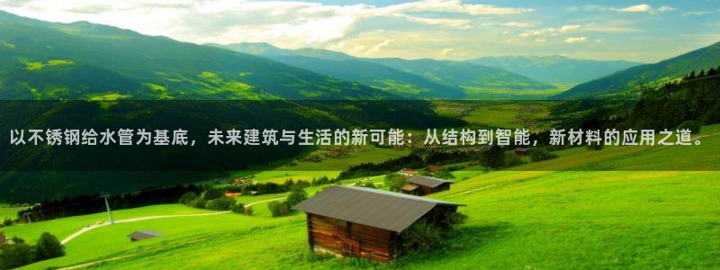 天辰娱乐39974神