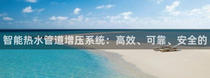 天辰娱乐测试