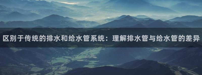 天辰娱乐885544