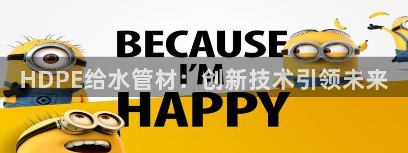 天辰娱乐登录测试