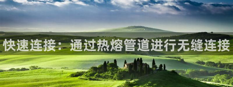 哈尔滨天辰娱乐