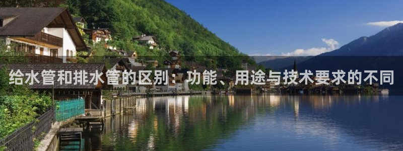 天辰娱乐的网址首页