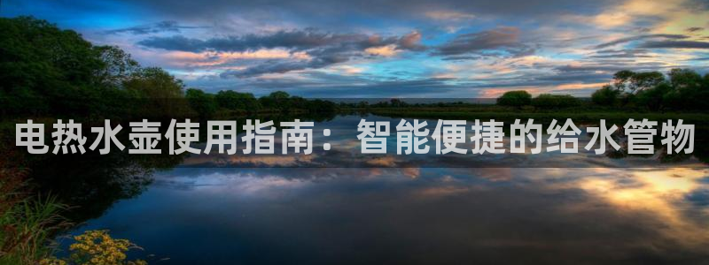 天辰娱乐登录测试