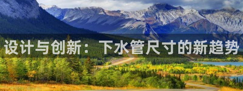 天辰娱乐平台app下载