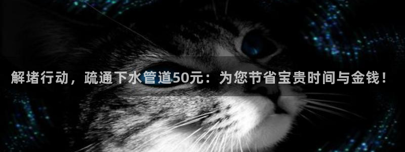 菲律宾天辰娱乐