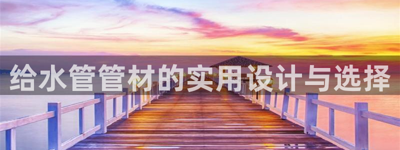 天辰娱乐十分彩