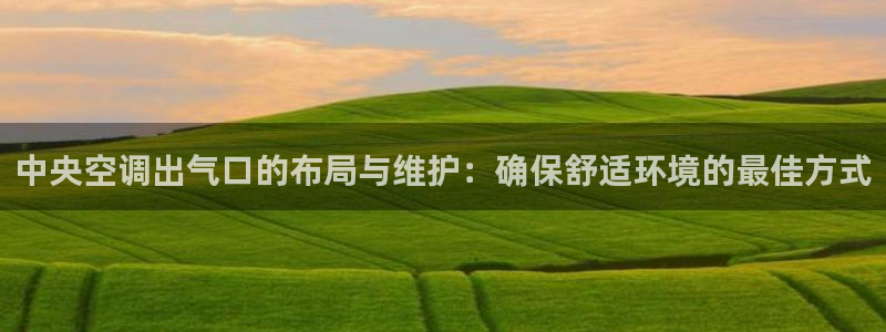 菲律宾天辰娱乐