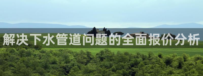 天辰娱乐官方登录下载