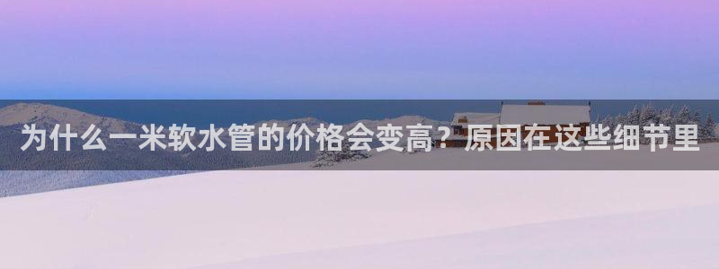 天辰娱乐注册登录