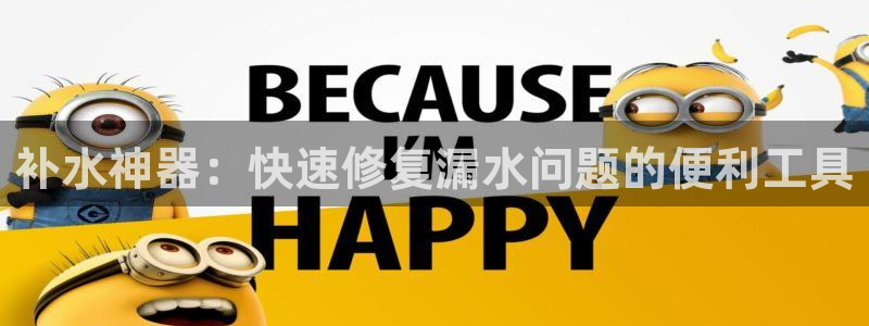 天辰娱乐官方登录入口