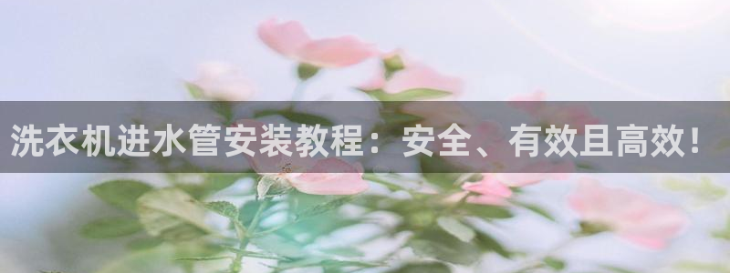 天辰娱乐登录测试