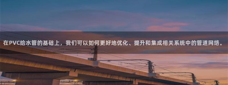 天辰娱乐输了