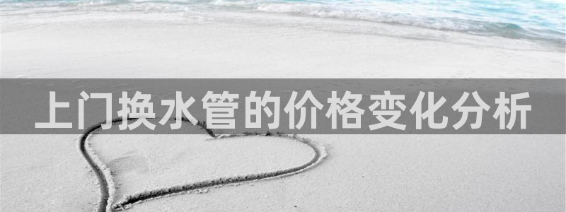 天辰娱乐会员