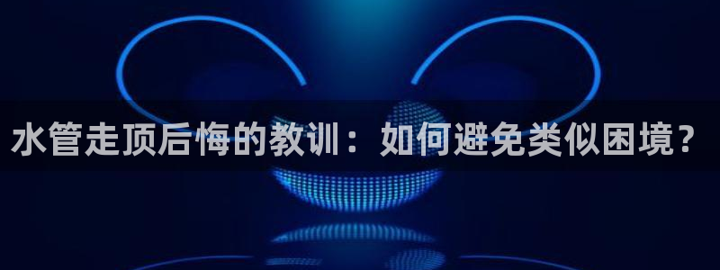 天辰娱乐 qq