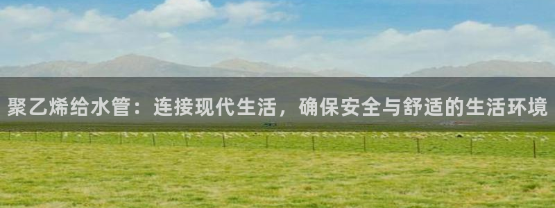 天辰娱乐下载