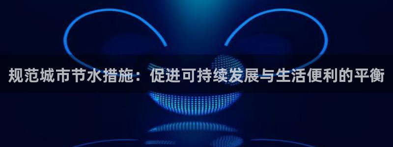 天辰娱乐下载地址