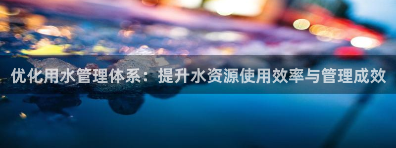 天辰娱乐-18113