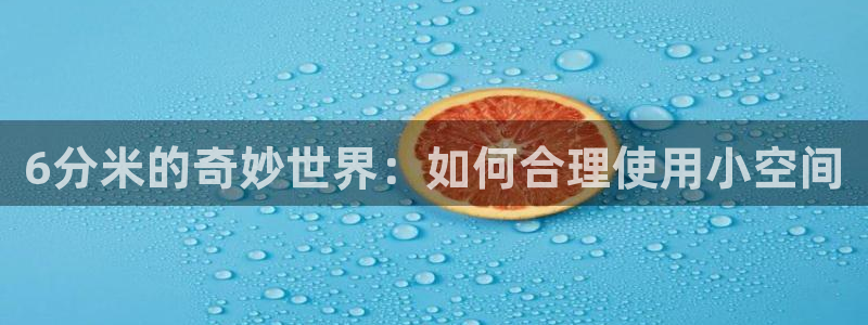 天辰娱乐登录