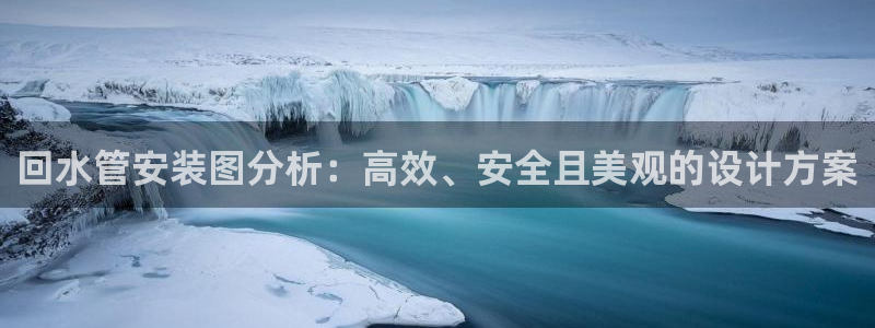 天辰娱乐股东