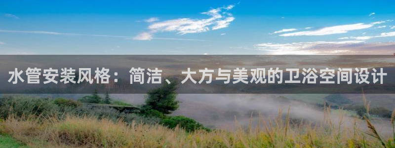 天辰天富娱乐