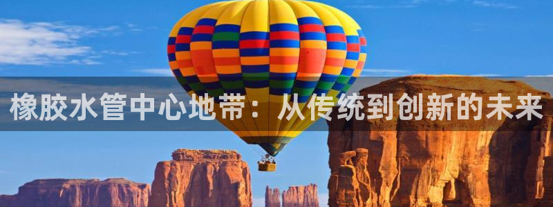 天辰娱乐视频