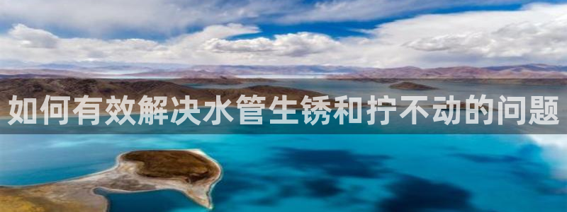 天辰线上娱乐