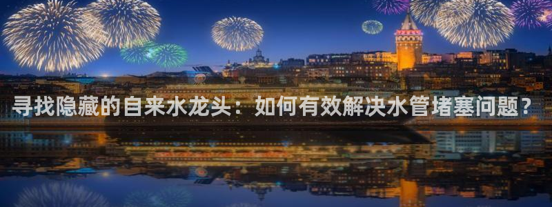 天辰娱乐 39974
