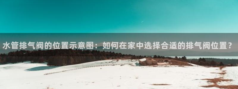 天辰娱乐开户