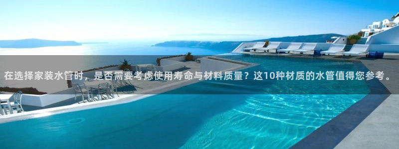 桂林天辰娱乐
