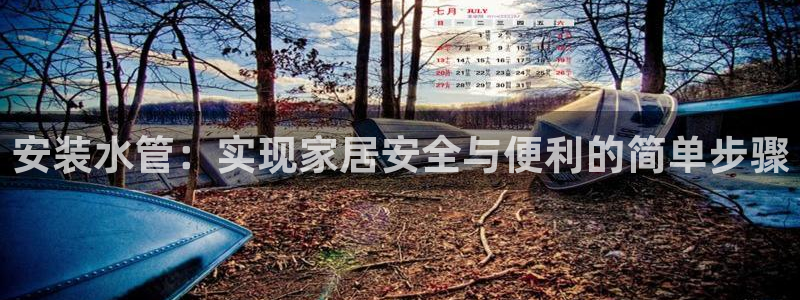 天辰娱乐文化