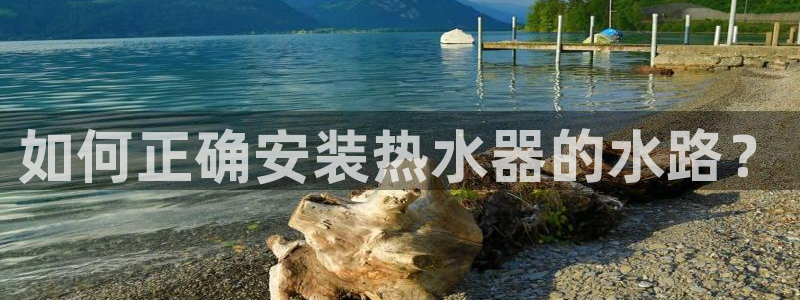 天辰娱乐_ 18113
