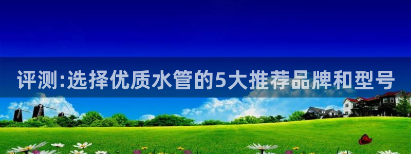 天辰娱乐在哪