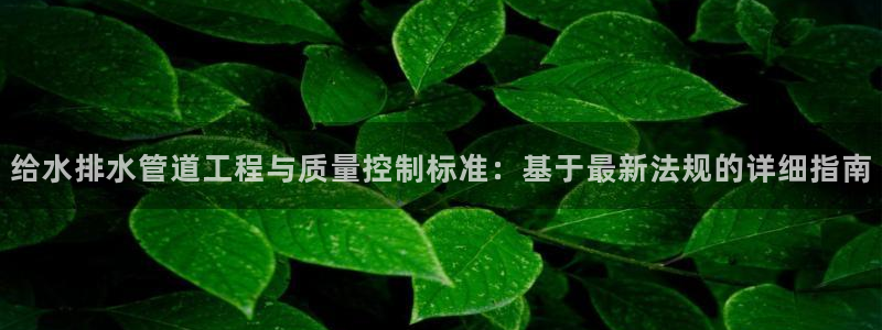天辰娱乐天辰注册登录