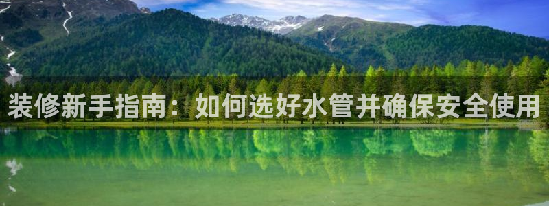 天辰娱乐文案