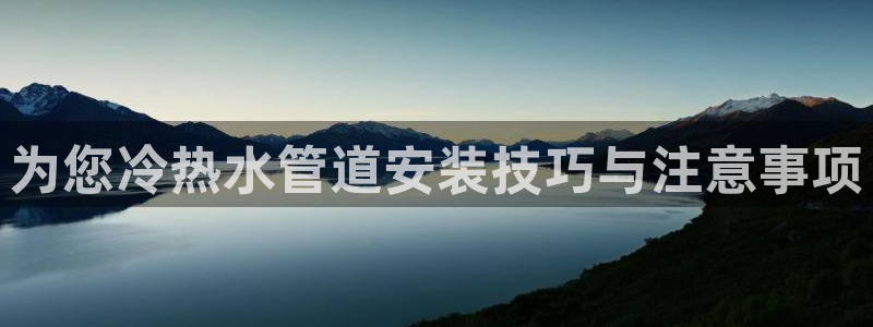 天辰娱乐会员