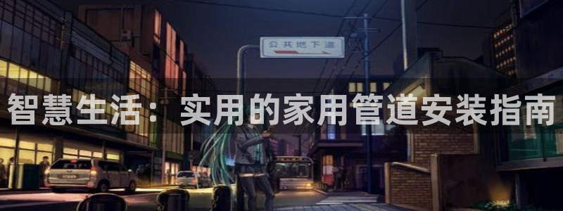 天辰娱乐官方
