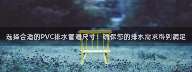 天辰娱乐娱乐平台