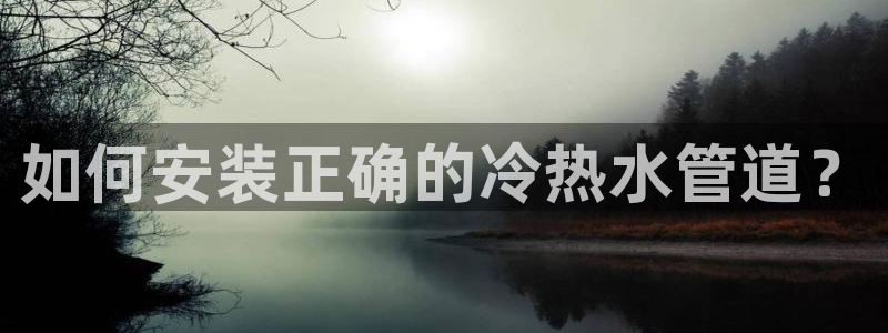 天辰娱乐的网址首页